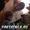  22 ноября 2017 г.